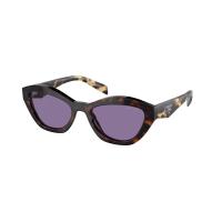 Prada/普拉达女士蝴蝶形透明红框紫 lens 太阳镜时尚潮酷全框大框
