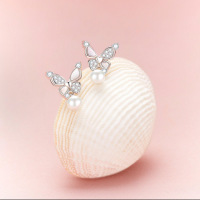 珠光蝴蝶耳钉女S925纯银淡水珍珠耳环小众轻奢耳饰生日礼物送女友送女朋友老婆情人节七夕生日礼物