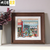 三维工匠十字绣2019新款绣小件自己绣手工初学者风景新手简单小幅欧式 11格生态棉线34×29cm清新印花线量多配20