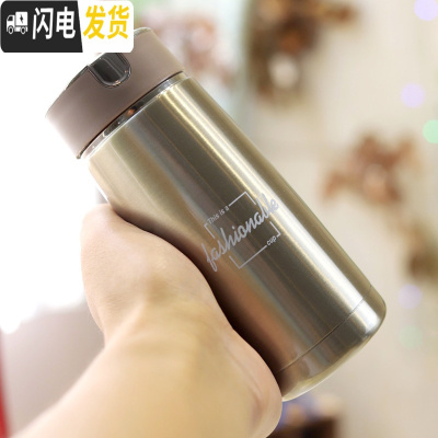 三维工匠230/310小泡茶杯子保温杯女颜值高便携小巧学生简约 A款-深金色[带茶漏]310+收藏宝贝送杯刷