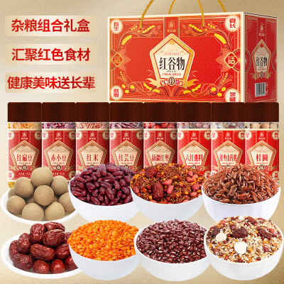 塞翁福 红谷物礼