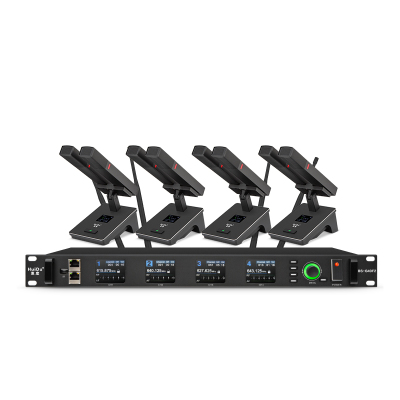 惠度(HuiDu)无线一拖四话筒双方管会议麦克风 BS-G40F2(销售单位:套)