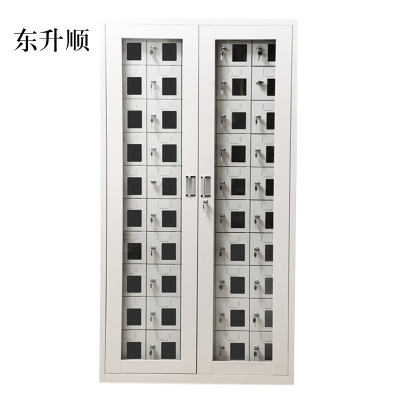 东升顺手机存放柜50门1800*814*300mm