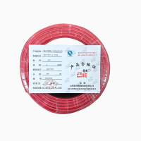 晋杰 铜芯聚氯乙烯绝缘电线 BV 4 100米/卷