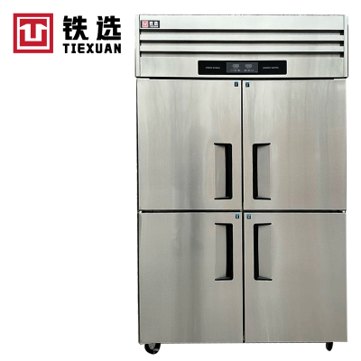 铁选 四门双机双温冷柜 DZ-1000M4 台