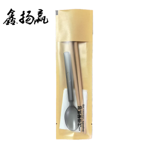 鑫扬赢 一次性餐具五件套 5样/套