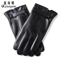 蔻岚娅男式绵羊皮触屏手套1865