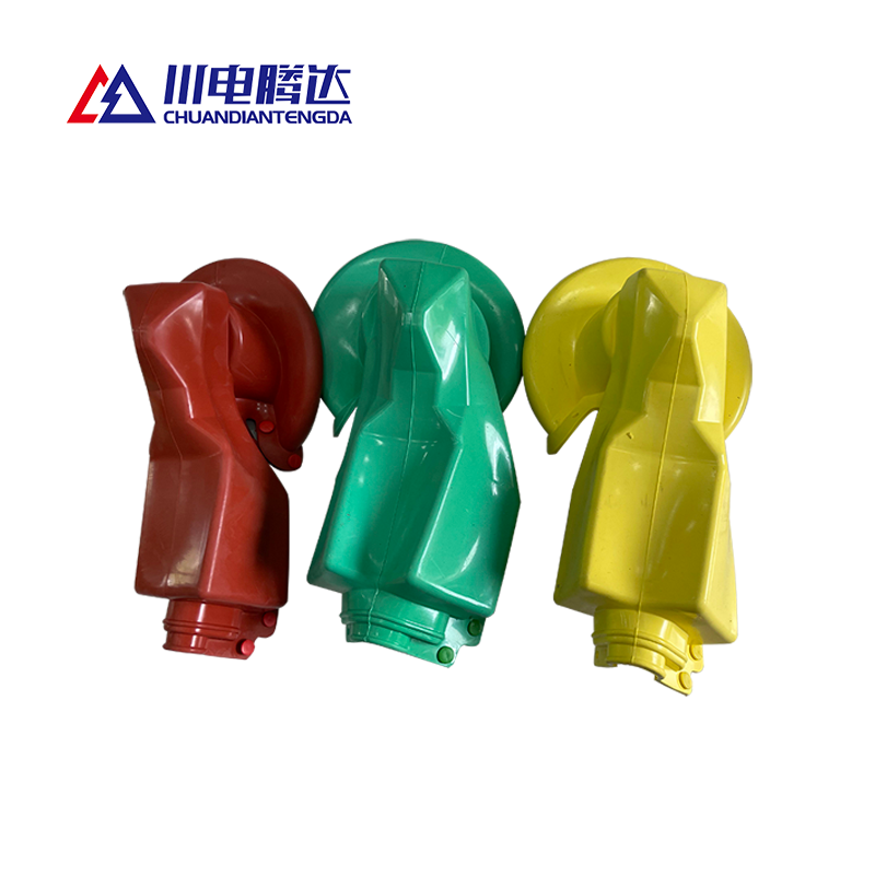 川电腾达 TD-YZ02B 变压器高压绝缘罩 绿色(计价单位:只)