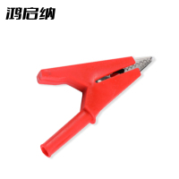 鸿启纳 半封闭鳄鱼夹 颜色可选 HQN-DH10 开口20mm (单位:个)