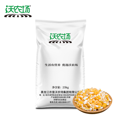 沃农场玉米碴(大粒)25kg/袋