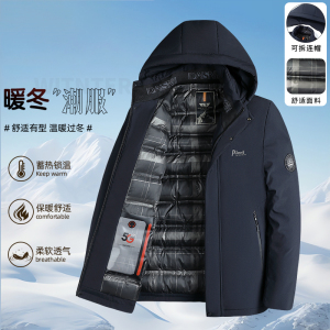 啄木鸟棉服男款2025冬爸爸装新款加绒加厚防寒棉袄中老年棉衣外套