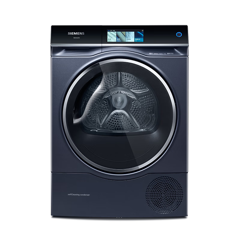 西门子(SIEMENS)10公斤热泵变频烘干机除菌烘晶御智能 IMD全触控冷凝器自清洁深层纤维护理 WQ56C8C10W