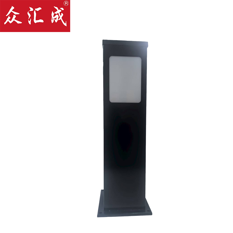 众汇成 户外草坪灯 10W 个