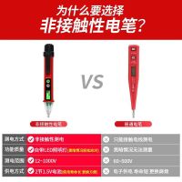 德力西DELIXI高品质家用漏电保护开关小巧设计防雷击功能