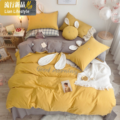 棉水洗棉四件套棉公主风儿童床单被子三件套女孩被套床上用品 三维工匠