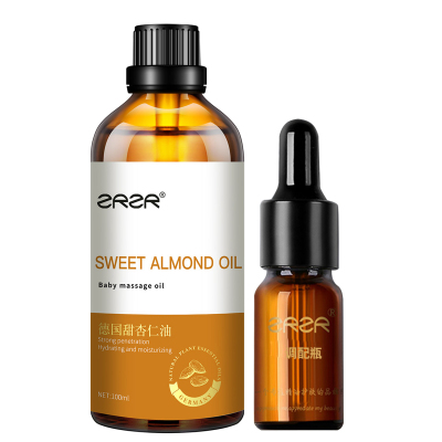 ZRZR德国甜杏仁精油50ml面部按摩温和基础油身体全身滋润舒缓保湿