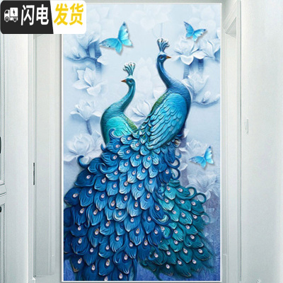 三维工匠钻石画2019年新款满钻孔雀竖版客厅点镶钻十字绣欧 异形钻满钻[115*210厘米]多加30钻量、送工具包2套