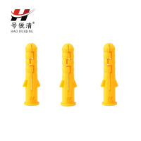 号锐清 塑料胀塞 8mm 200个/袋