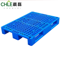 晨磊 托盘110*90*15cm个