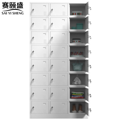 赛颐盛钢制储物柜24门900*350*1800mm台