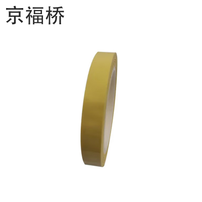 京福桥JF-J05 18mm18m 胶带(计价单位:卷)黄色