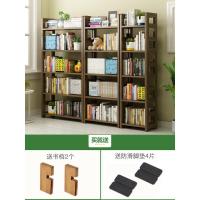 森美人书架置物架全实木落地现代简约家用桌面上学生简易多层儿童小书柜