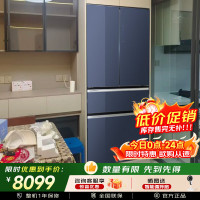 西门子 KF72VA356C 461L法式多门冰箱 双系统双循环 零度保鲜 玻璃面板 多门