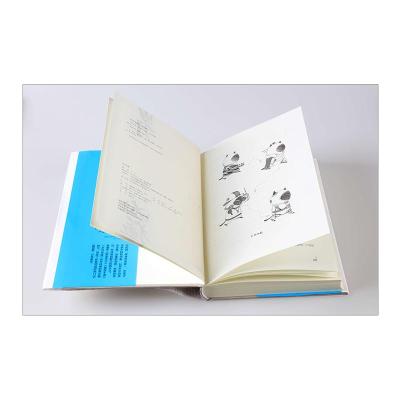 冯仑商业三部曲:岁月凶猛(2017全新力作)