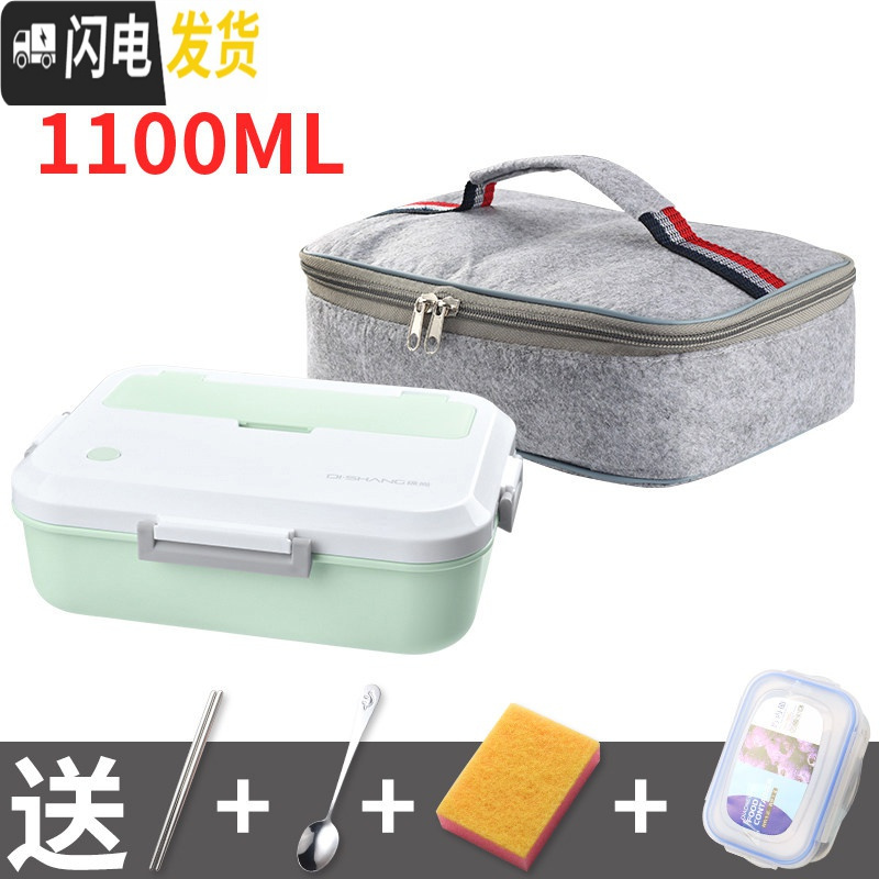 三维工匠饭盒女微波炉便当盒学生带盖韩国日式上班族分格简约食堂分隔型男 绿+餐具+保鲜盒+低加厚保温袋