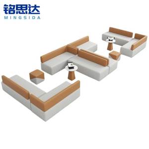 铭思达休闲沙发