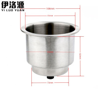 伊洛源 不锈钢杯架杯托