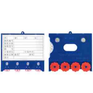 亿洛莱 双磁四轮料签 88*100mm 个