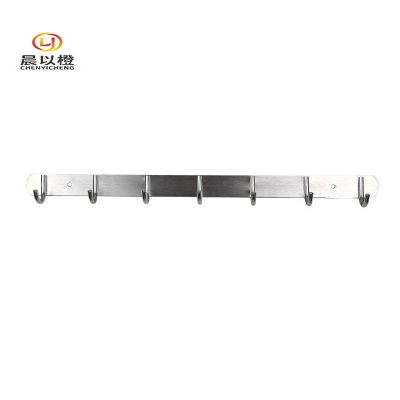 晨以橙 不锈钢挂钩 7钩 个