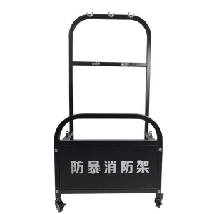 知田 安全器材架装备架 ZT-420 个