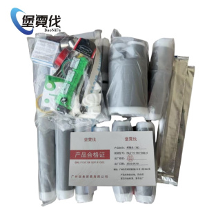 堡霓伐 终端头(内) NLS-15-185~300/3 套