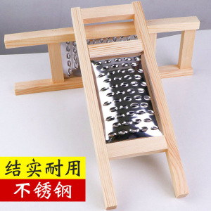 擦子M25090803