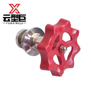 云型巨 PPR截止阀阀芯 40mm 个