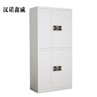 汉诺鑫威文件柜电子密码锁财务档案柜保险柜资料柜铁双节密码锁常规