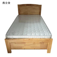 燕全食 实木单人床 定制尺寸 1500*2100mm 一张