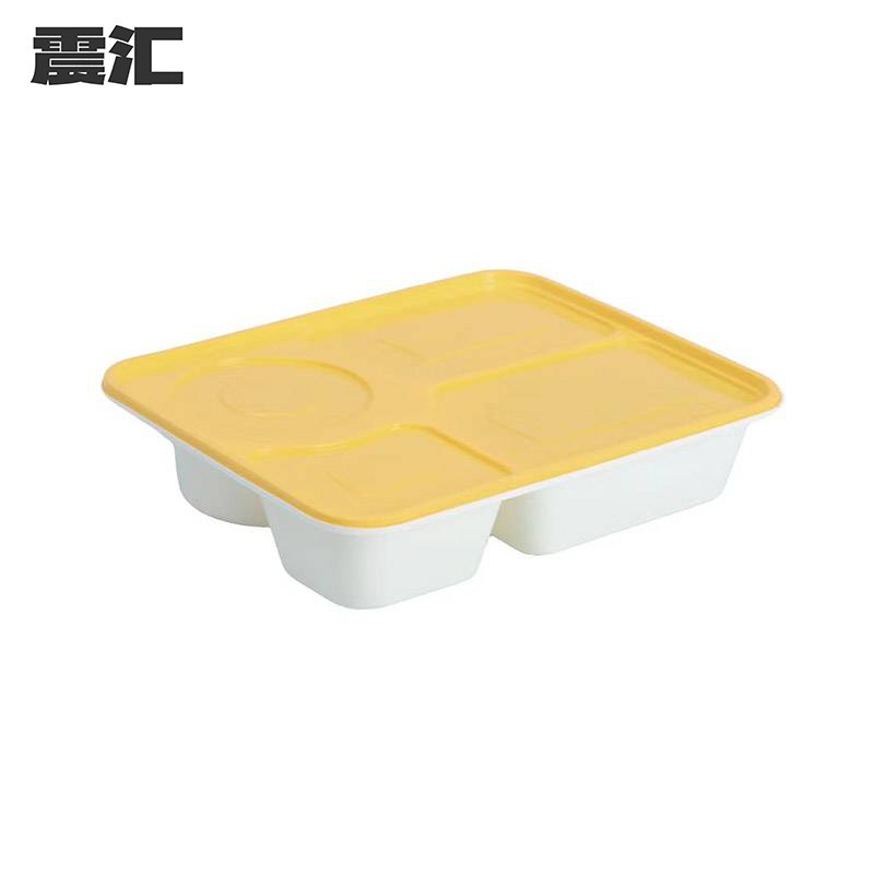 一次性餐盒 四格 个