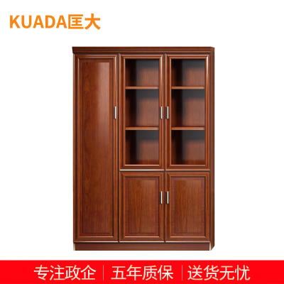 匡大文件柜油漆文件柜中两门文件柜书柜办公储物柜办公柜 KDT170