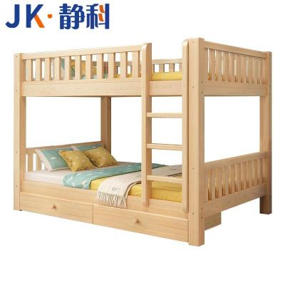 静科 高低床+床垫1000*2000*1600mm 张