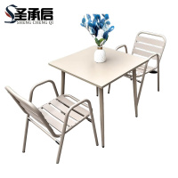 圣承启 户外桌椅 一桌两椅 套