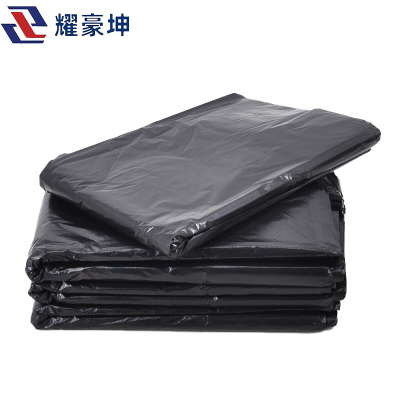耀豪坤垃圾袋(50只)90*100cm/包