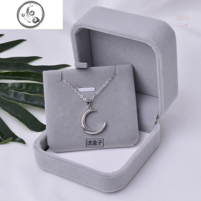 S925纯银月亮流苏项链女韩版锁骨链简约网红学生森系潮闺蜜 JiMi