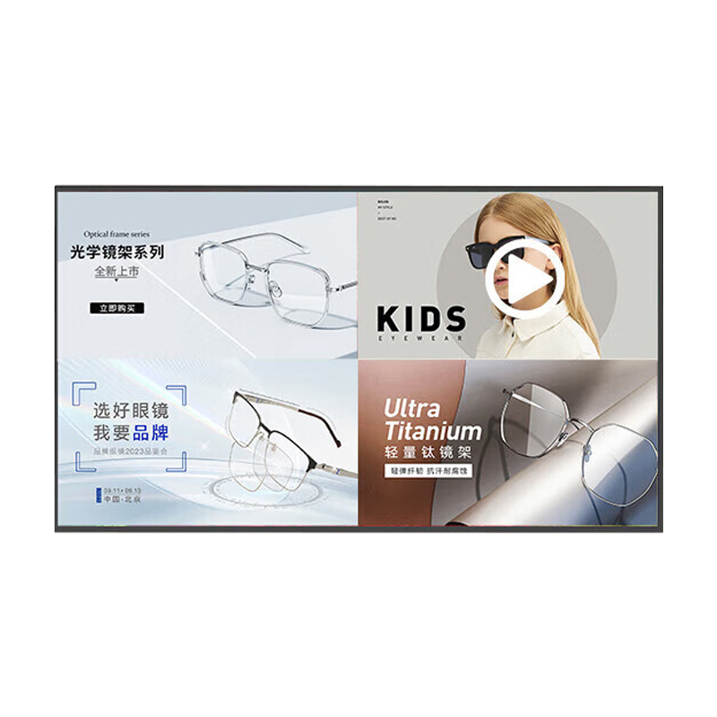 泰迪信 HSDLY-55 55寸 1920*1080分辨率电子白板广告机 1 台