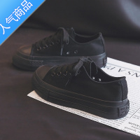 SUNTEK百搭小黑鞋女鞋新款2023时尚气质黑色帆布鞋chic泫雅风鞋子女