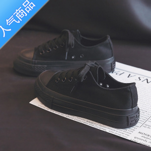 SUNTEK百搭小黑鞋女鞋新款2023时尚气质黑色帆布鞋chic泫雅风鞋子女