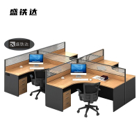 盛铁达 干型4人办公位2400*2800*1100mm STD-XTGW13 套