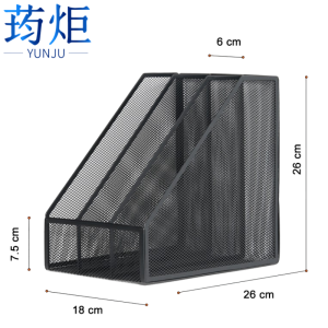 荺炬收纳架